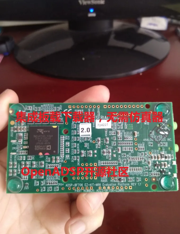 US $269.99 For BF706 development board ADI BF706 development board