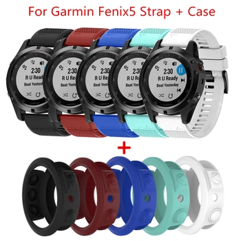 

2in1 Wrist Strap For Garmin Fenix 5 Band Case Cover For Fenix 5 Silicone Watchband Bracelet + TPU Protect Shell Accessories