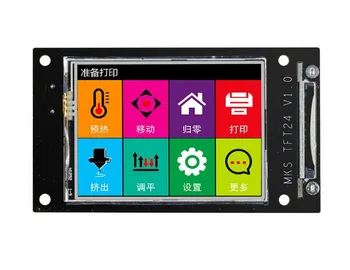 

DuoWeiSi 3D Printer Parts 3D printer full color touch screen for MKS TFT24 v1.0 2.4 inch mini display powerful