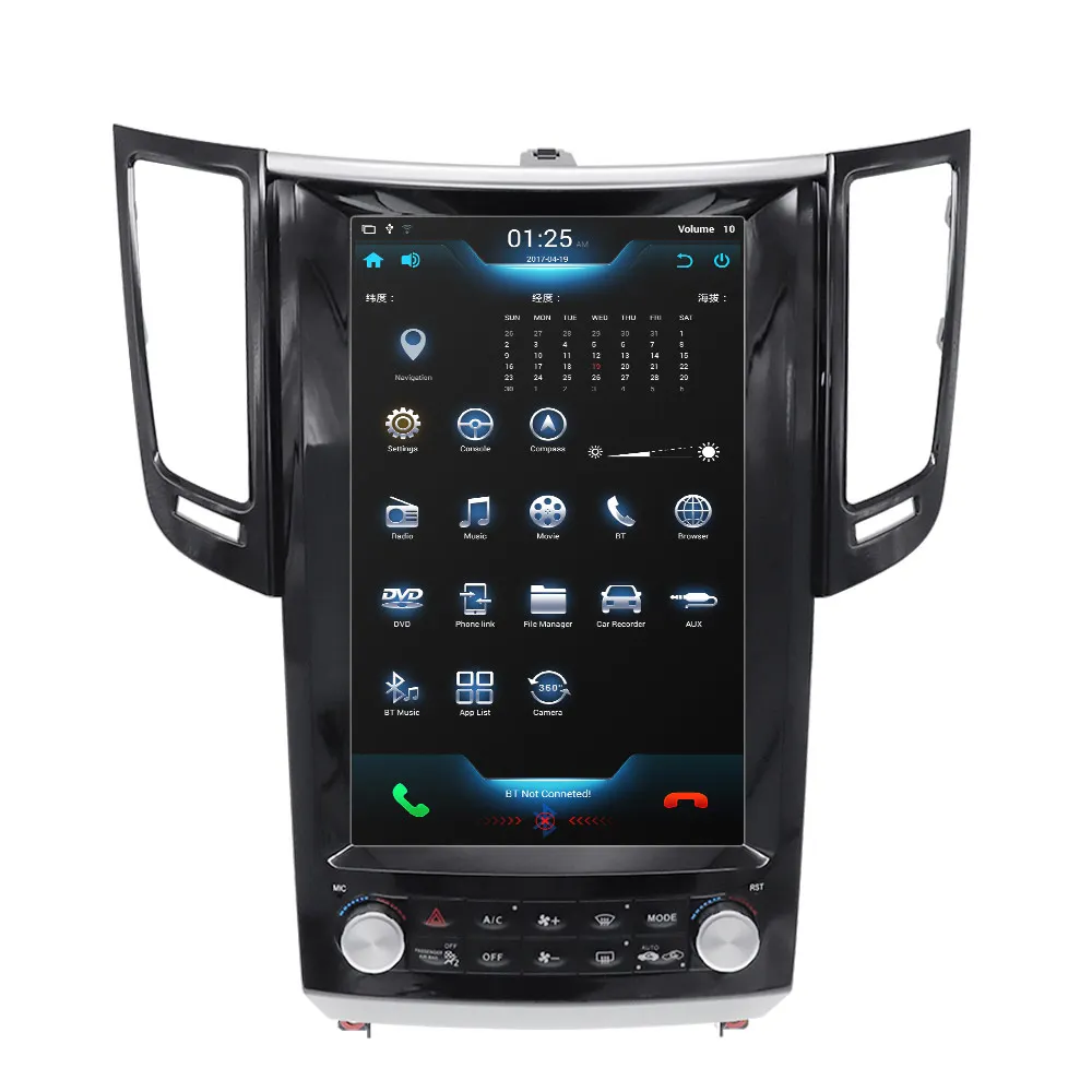 

Car Multimedia player Tesla style Android 8 Car GPS Navigation For Infiniti FX FX25 FX35 FX37 qx70 radio tape recorder head unit