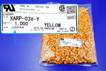 

XARP-03V-Y Yellow color Housings JST Connectors terminals housings 100% new and original parts