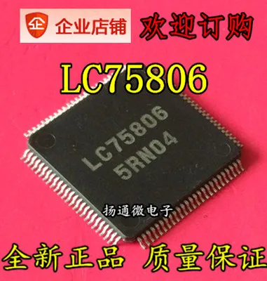Freeshipping LC75806 QFP | Автомобили и мотоциклы