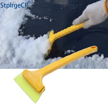 

Newest Stainless Snow Shovel Scraper Winter useful Car Ice Scrapers stainless Ice Removal Cleaning Tool for Car Vehicle