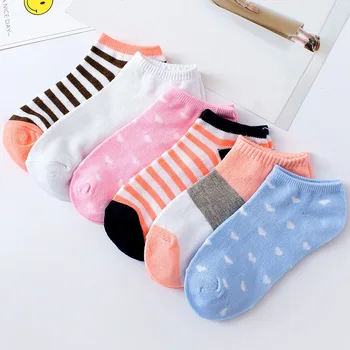 

[20 pairs per pack ]Summer New Fashion Cotton Socks Female Korean Casual Stitching Color Socks Womens Soft and Comfortable Socks
