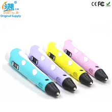 3D Printing Pen 1.75mm ABS/PLA 3D Pen 4 Colors Available for Kids Drawing with 200 Meters 3D Printer Filament as gift
