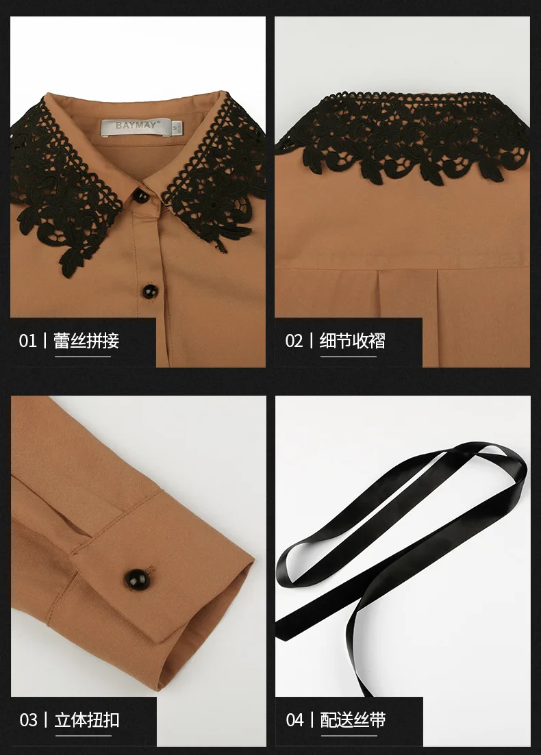 Осенние новые кружевные шифоновые рубашки с длинным рукавом в стиле пэчворк женские офисные шифоновые блузки с галстуком-бабочкой женские официальные кружевные топы с бантом