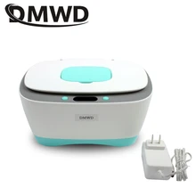 DMWD Электрический детский диспенсер влажных салфеток бумажный чехол для салфеток нагревательный ящик для хранения грелка контроль температуры Термостат салфетки нагреватель