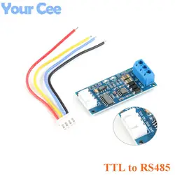 Ttl к RS485 конвертер совета Модуль RS485 взаимного преобразования ttl сигнал микроконтроллера широкий Напряжение для Arduino 3,0 V ~ 30 V