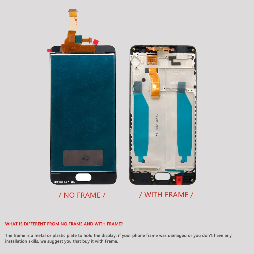 no frame