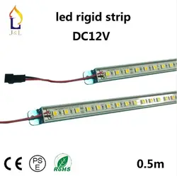 (50 шт./лот) smd5050 7.2 Вт 30LED LED REGID огни жесткой Алюминий светодиодные полосы Бар DC12V 50 см u-образный & V форма