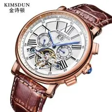 

Brand men watch explosion models business men belt automatic hollow tourbillon mechanical watch