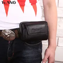 YIANG Роскошная поясная сумка, кожаный поясной чехол для мужчин, бизнес поясные сумки для iphone/samsung, многофункциональные поясные сумки, кошелек, 3 размера