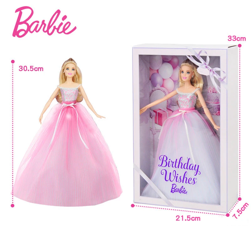 Cumpleaños de bendición de la edición de coleccionista juguete de cumpleaños de princesa GiftToys Boneca Juguetes de las niñas Cumpleaños de bendición de la edición de coleccionista juguete de cumpleaños de princesa GiftToys Boneca Juguetes de las niñas