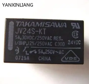 

10PCS JV24S-KT 24V/5A DC Takamisawa Relay