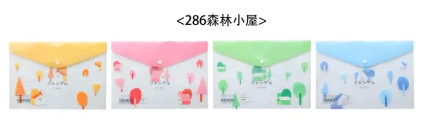 36020180423153441336