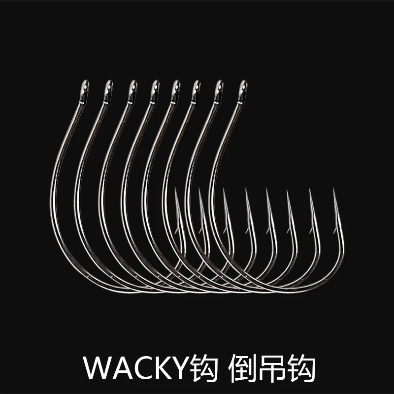 

8pcs Trulinoya House JIG catch hook WACKY down hook black nickel hook imports lead head hook free shipping