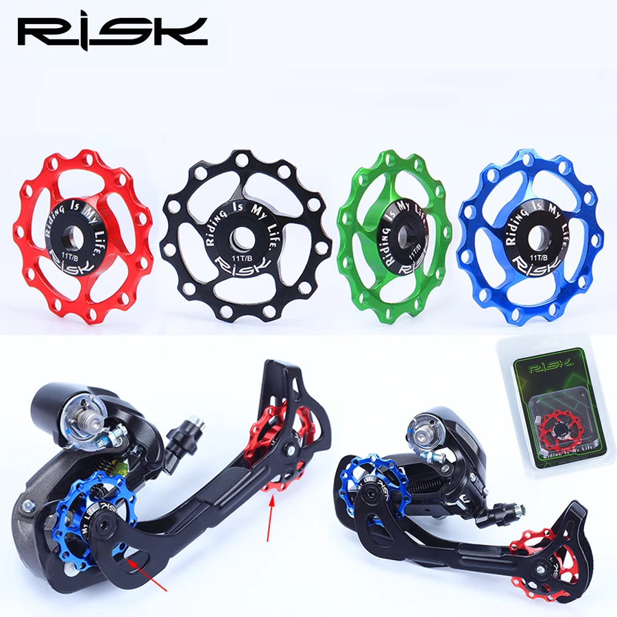 RISK 11T Aluminum Bicycle Rear Derailleur Jockey Wheel Road MTB Bike