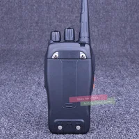 Walkie Talkie