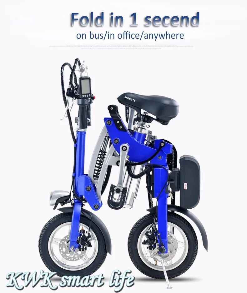 Best Foldable Electric Bike Mini Cycling 10A E-Bicycle 12 Best Foldable Electric Bike Mini Cycling 10A E-Bicycle 12