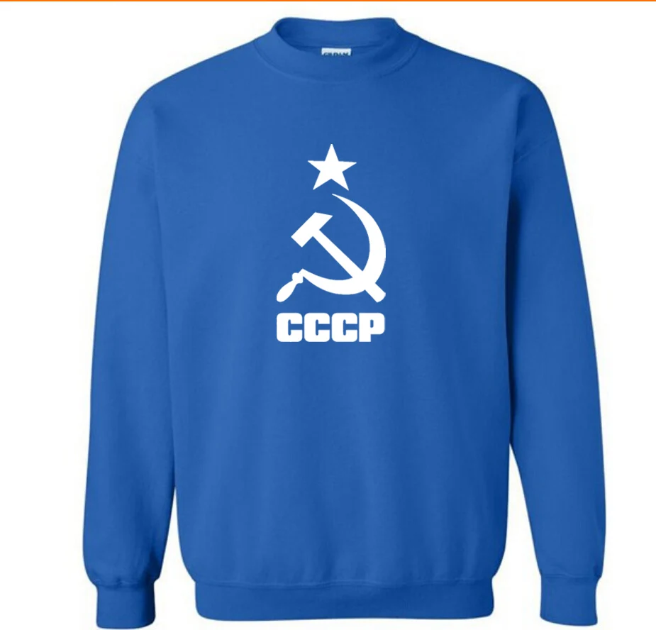 Мужской пуловер, уникальный CCCP, русский СССР, советское соединение, с принтом, с капюшоном, мужские толстовки, брендовая толстовка, повседневные модные спортивные костюмы, Masculin