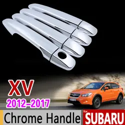 Для Subaru XV 2012-2017 роскошный хром Ручка крышки отделки комплект 2013 2014 2015 2016 не ржавеет аксессуары наклейки стайлинга автомобилей