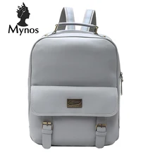 Mynos модный школьный рюкзак кожаный рюкзак для путешествий для Для женщин большой Ёмкость школьный рюкзак для подростков девочек Mochila Escolar