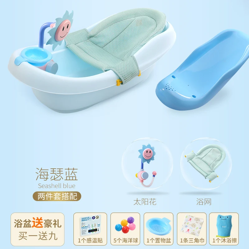 PB 1 шт. пластиковая Ванна детская Ванна Душ Детская ванна новорожденная портативная ванна с подкладкой