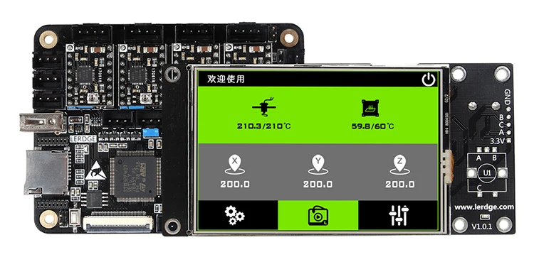 Placa de Peça Toque para Faça Placa + 3.5 Impressora Braço Lerdge x Controlador Tft Tela Você Mesmo Reprap Ultimaker Kit 3d 32bit 6 tela toque para diy reprap ultimaker kit impressora 3d
