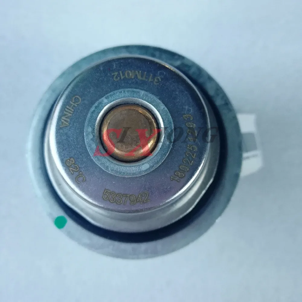 5337942-4
