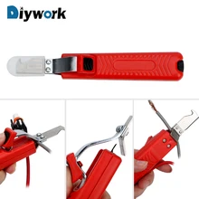 Нож для зачистки проводов DIYWORK с регулируемой резиновой ручкой 8-28 мм изоляционный нож для зачистки кабеля из ПВХ