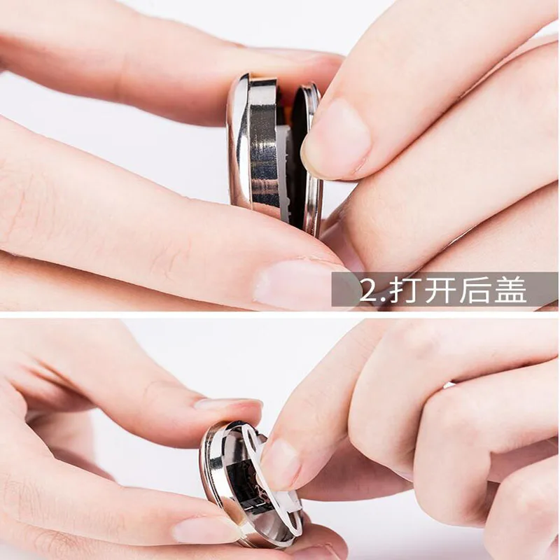QQ20180515141838