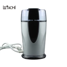 LSTACHi Электрический измельчитель кофе с кофе дробилка для бобов орехи с травами Moedor de кафе 220 В бытовая техника для дома