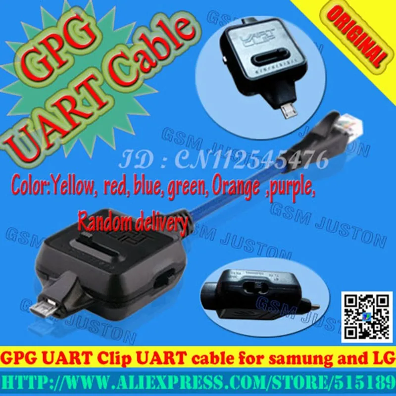 GPG UART клип UART кабель для Samung и LG для NS PRO Box