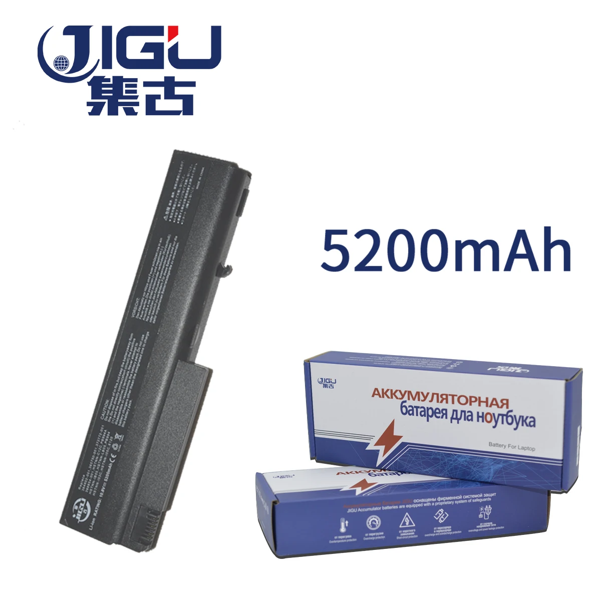 Аккумулятор JIGU для ноутбука Hp Compaq 6910p 6510b 6515b 6710b 6710s 6715b 6715s NC6100 NC6105 NC6110 NC6115 NC6120|battery