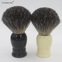 VIGSHAVING Черный Из Натурального Волоса барсука щетка для лица для Для мужчин бритья влажное Бритье