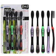 

4Pcs Adult Toothbrush Oral Hygiene Bamboo Charcoal Soft-bristle Toothbrush Household Oral Care 4 Color Wholesale Factory Spot