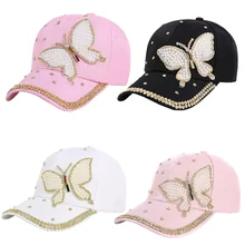 Роскошные Красота Лето Бейсбол Кепки разноцветный хрусталь с бабочками для девочек Для женщин мода Snapback Hat