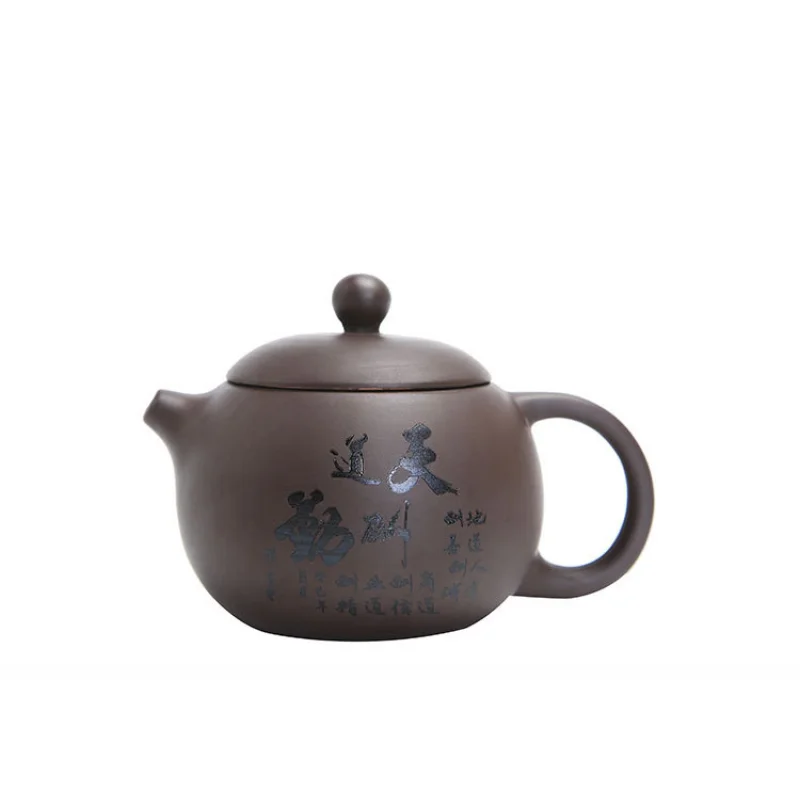 Portable Tea Set Include 1 Teapot 4 Teacups 1bag Purple Sand Teapot Kettle Chinese Travel Tea Set C