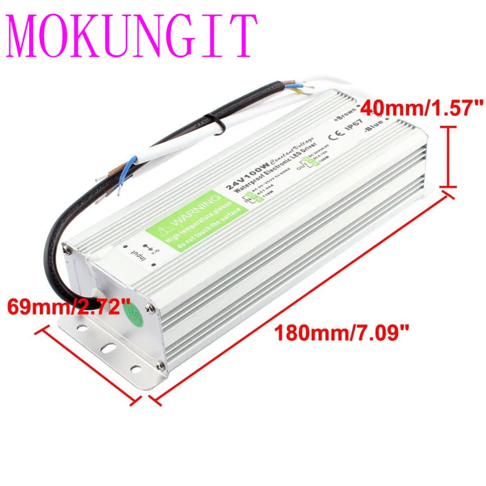 24V 100W IP67-2