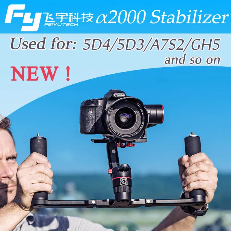 Feiyu a2000 Cameras Stabilizer for Canon 5D DSLR and Sony A7SII GH5 Mirrorless Camera Dual