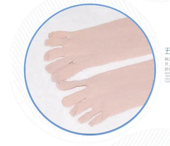  10d Velvet seamless Five toe abdomen drawing women leggings butt-lifting five fingers stockings pan