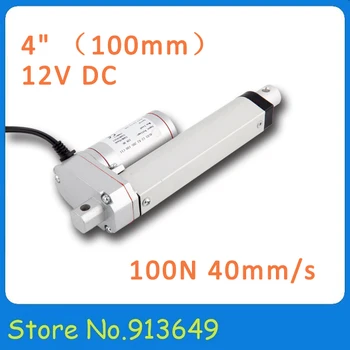 

Multi-function 100mm/4inch Stroke 100N/10KGS DC 12V Linear Actuator Load Tubular Motor 4 inch Electric Linear Actuator