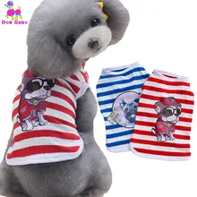 DOGBABY/летняя полосатая одежда для собак Футболка хлопковый костюм с принтом жилет для домашних животных Одежда для щенков синего и красного цвета для мужчин, собак, кошек