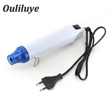 220 В 300 Вт Электрический Фен для самостоятельного использования, электрический фен для волос, паяльная Тепловая температура, промышленный пистолет с опорным сиденьем