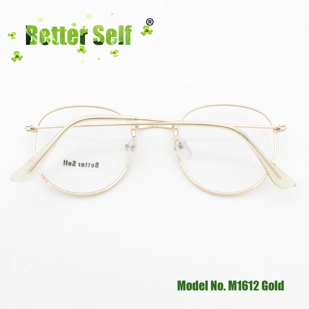 M1612-gold-fold-back