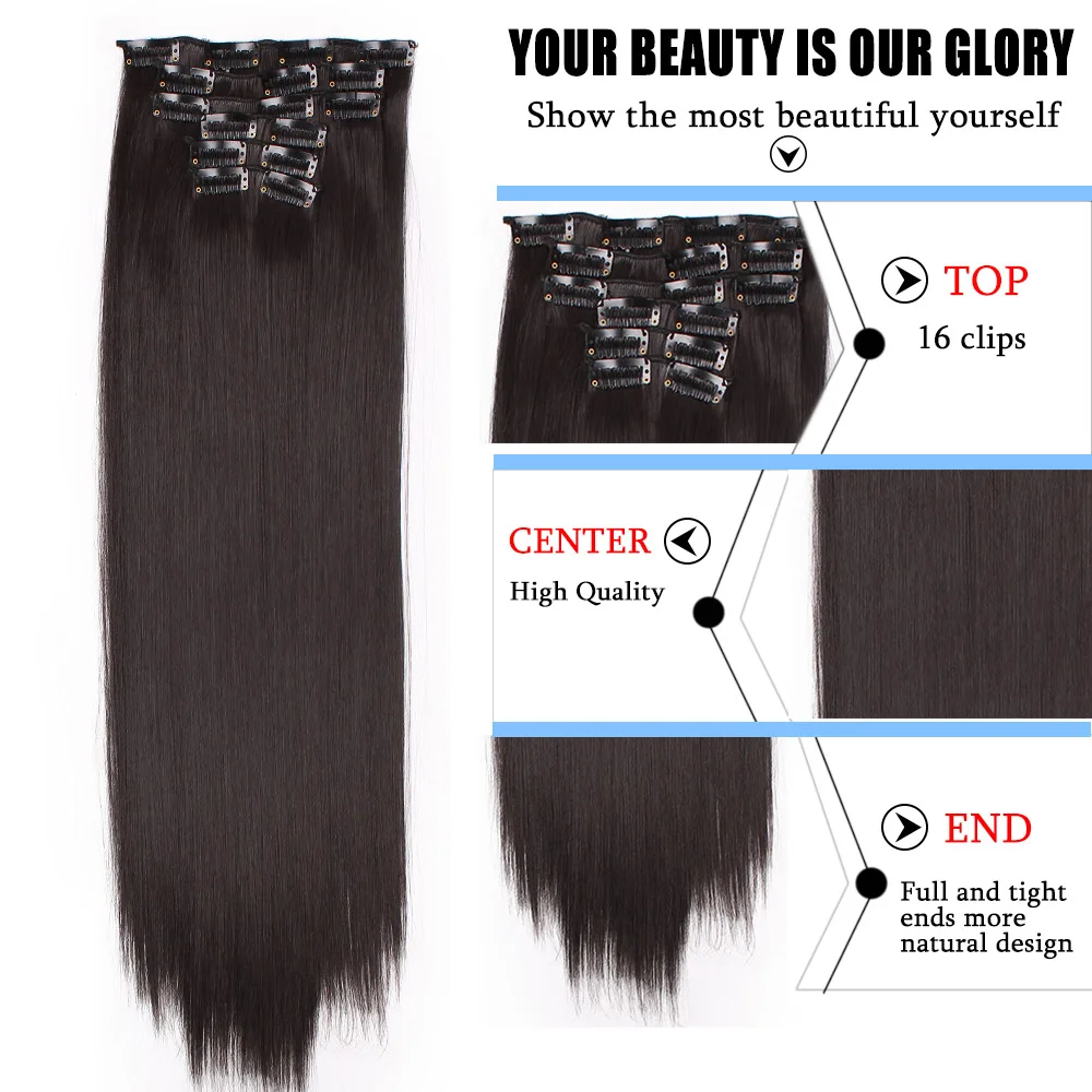 I's a wig 15 colors 16 clips Long Straight Synthetic Hair Extensions Clips in High Temperature Fiber Black Blonde Hairpiece