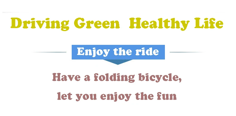 Clearance 20-inch Variable Speed Folding Shock Absorbing Adult Male and Female Students Extreme Edition Bike 14