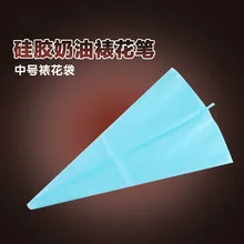 Силиконовый кондитерский мешок Крем кондитерский мешок Средний Торт Крем день рождения торт украшения инструменты отсадочный мешок для украшения торта M-1129