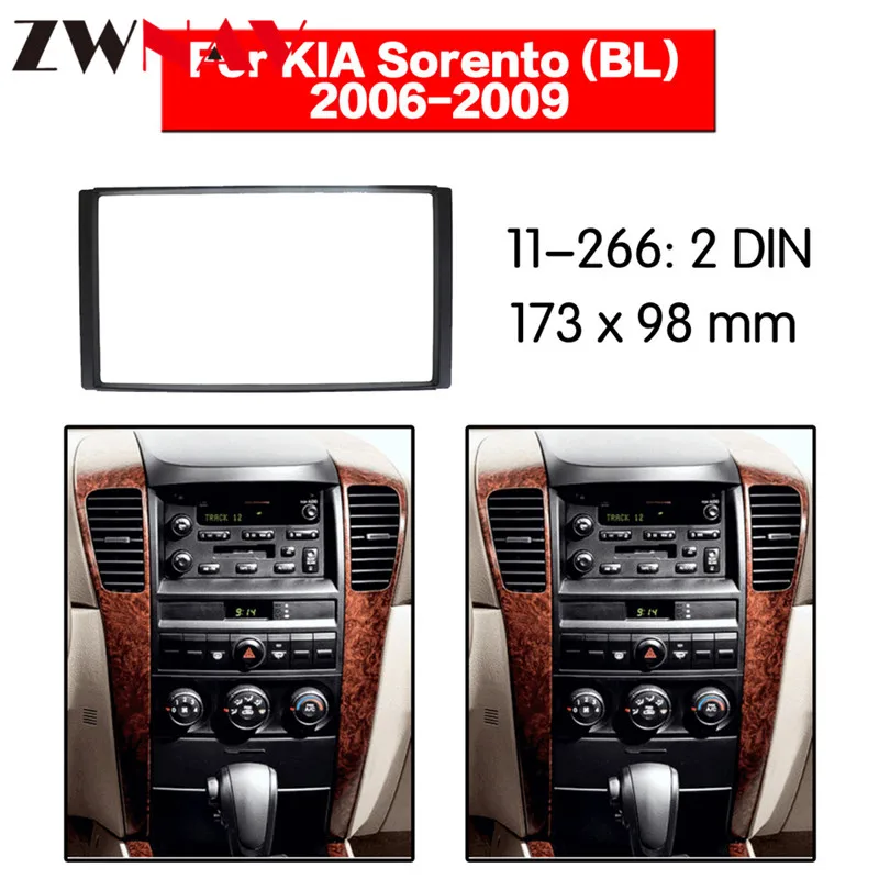 Автомобильный dvd-плеер рамка для 2006-2009 KIA SORENTO 2DIN Авто AC черный LHD RHD Авто радио мультимедиа NAVI fascia