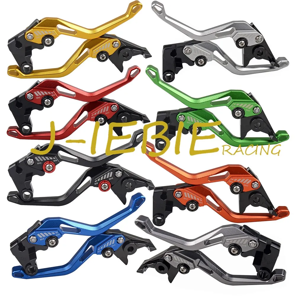 

148 New CNC Adjuster Brake Clutch Levers For Suzuki inazuma 250 2013-2014